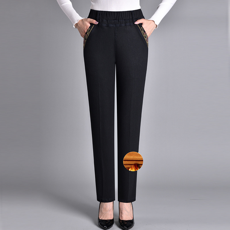 Maira | Women's Jeans with Side Pockets and Elastic Waist